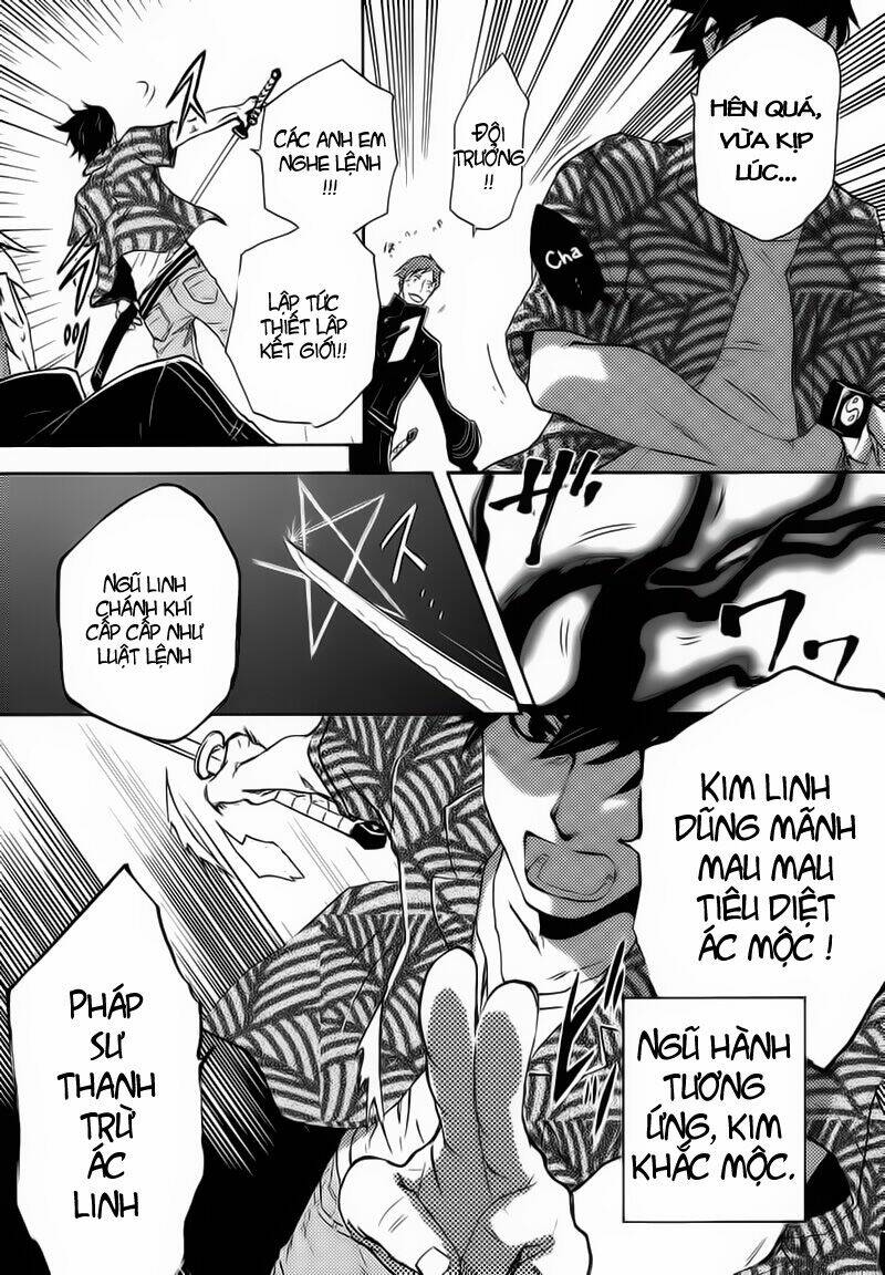 tokyo ravens chapter 1 7