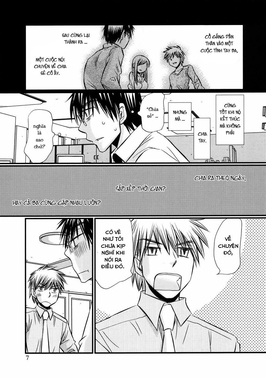 usotsuki paradox chapter 57 7