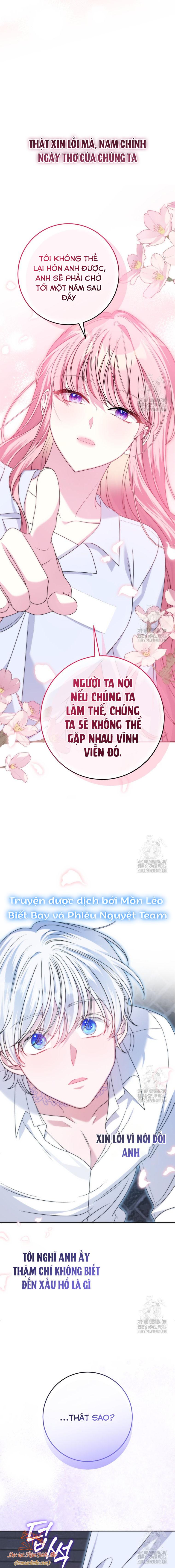 tôi đã gặp nam chính trong ngục tù chapter 33 17