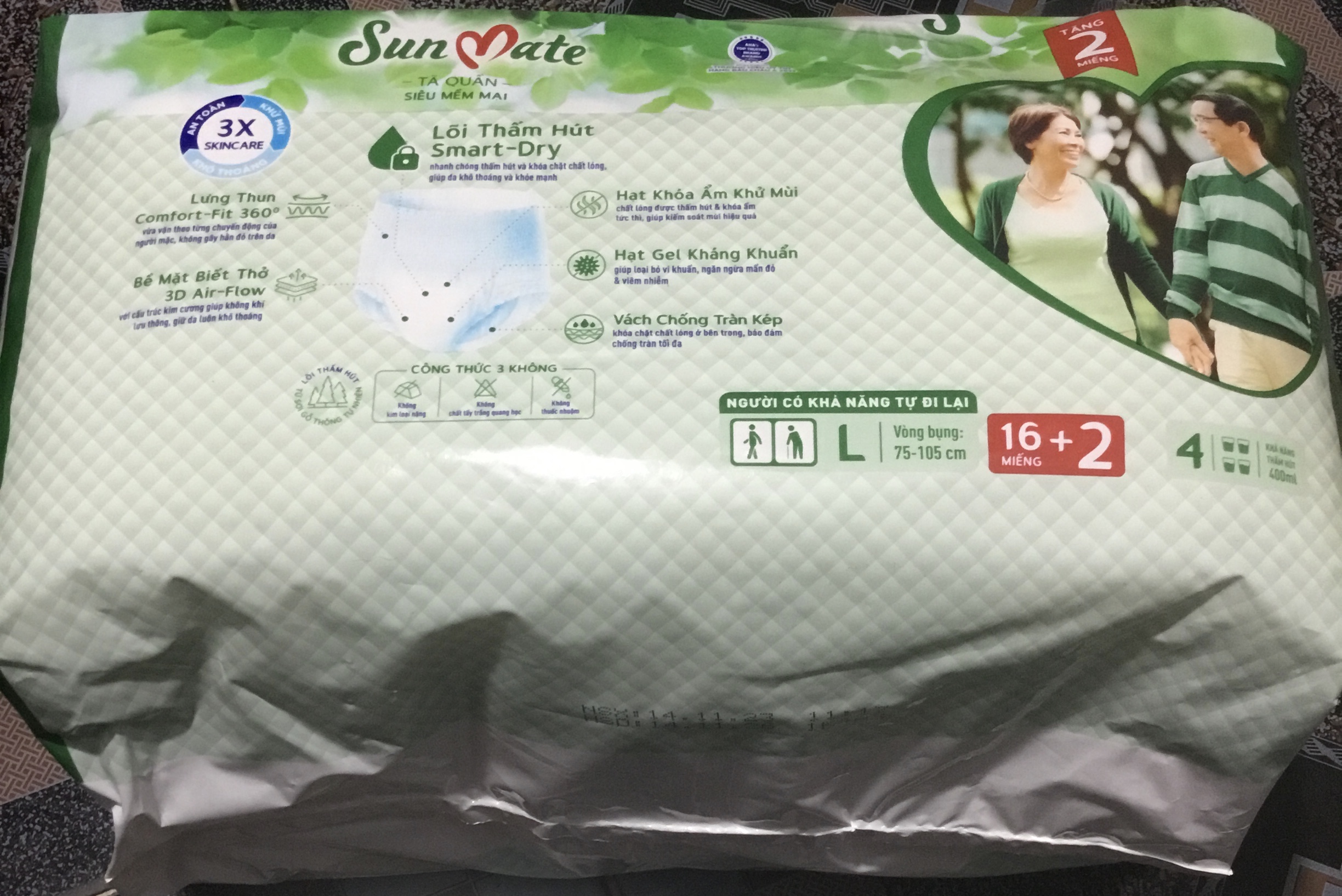 Tặng Thêm 2 Miếng- Tã Quần Sunmate L16 Siêu Mềm Mại - Tã quần người lớn Sunmate (Sunmate Size L 16 +2 Miếng/ Gói)- Hsd luôn mới