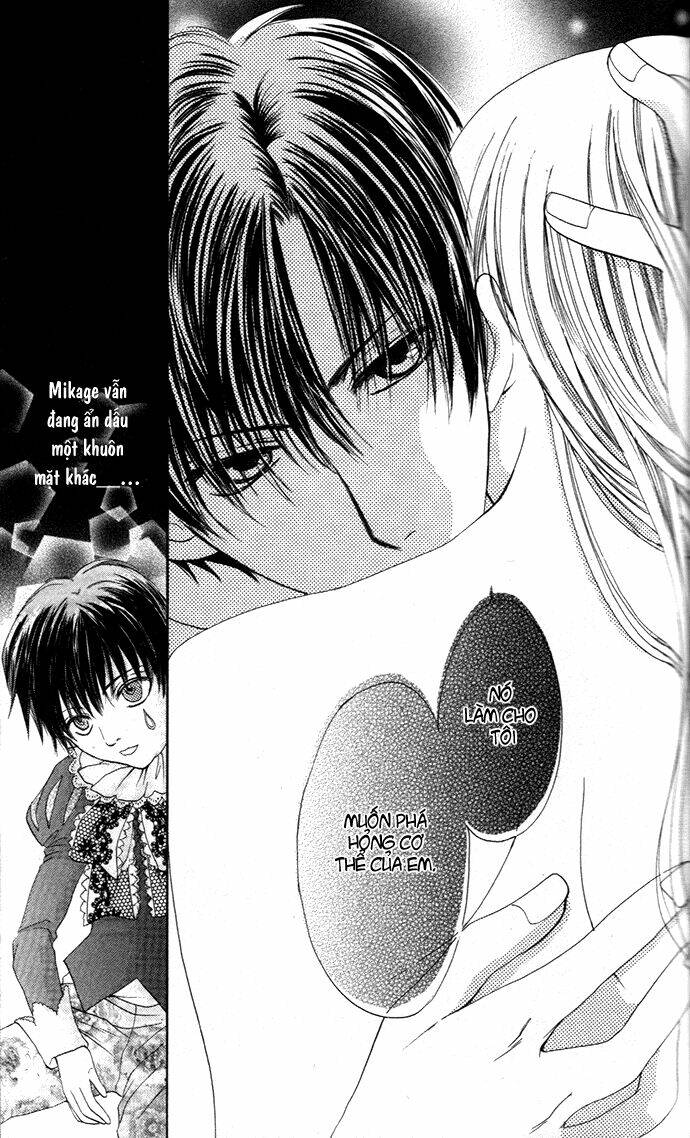 himeyaka na tousaku chapter 1 44