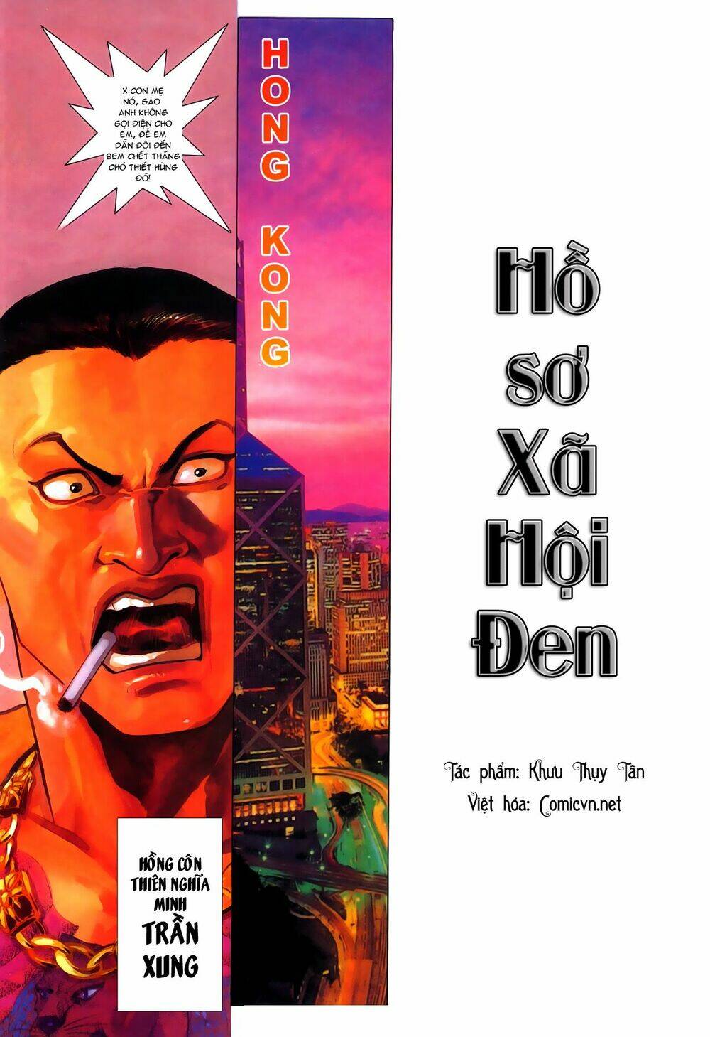 hồ sơ xã hội đen chapter 6 1