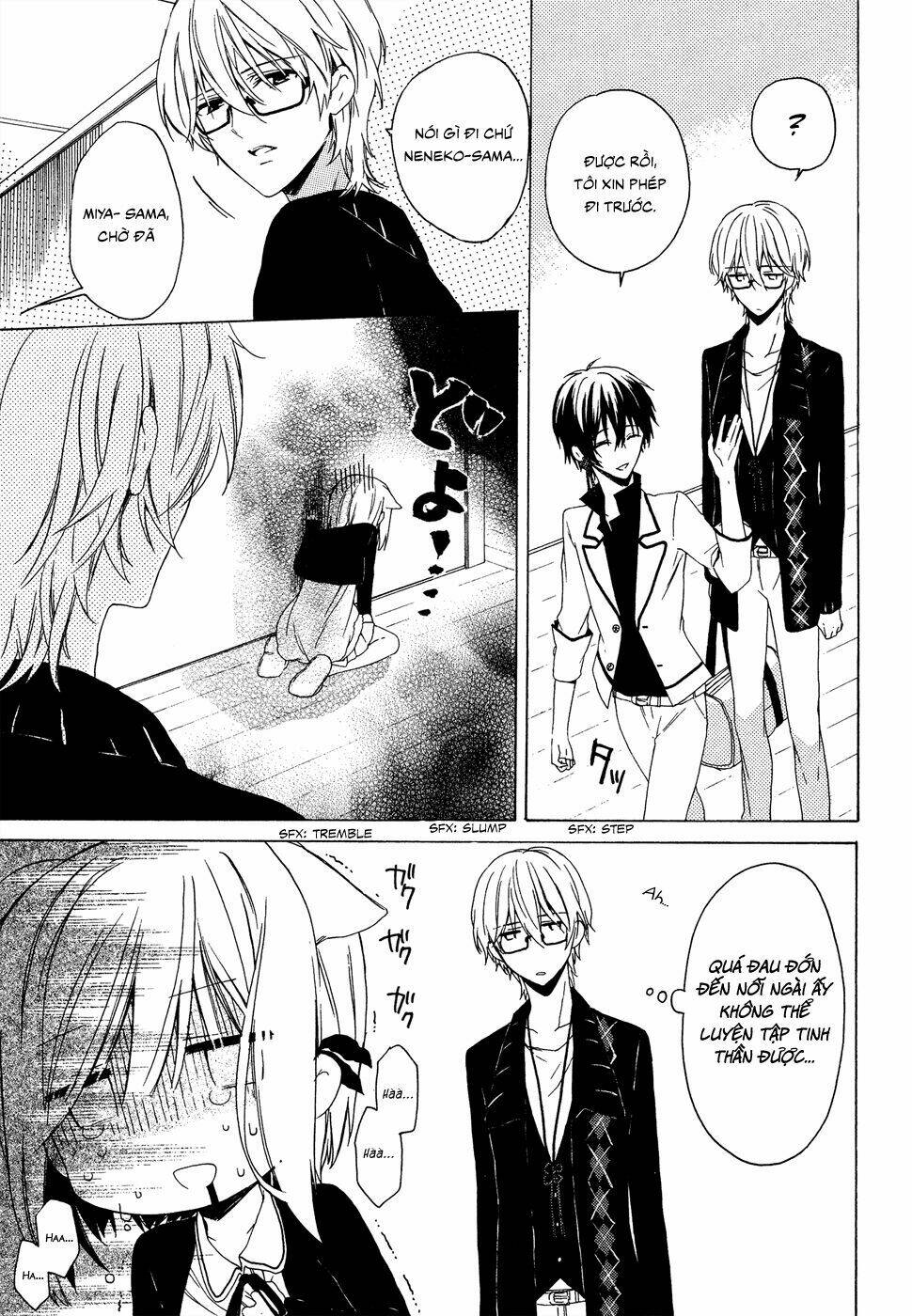 kudamimi no neko chapter 1 27