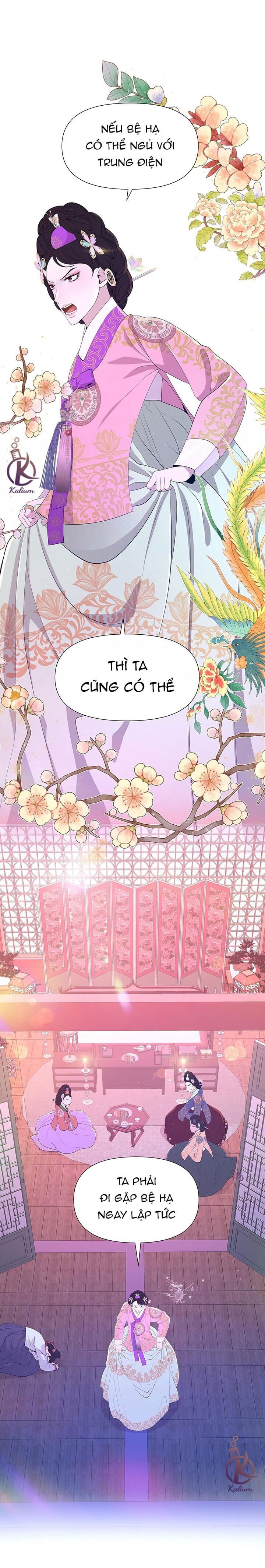 dạ xoa hoá diễn ký chapter 48 8