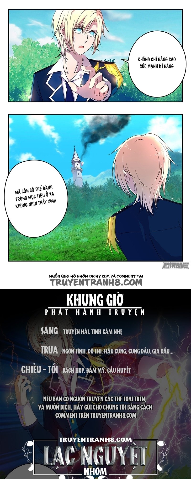 đầu bếp ma pháp của hoàng tử chapter 17 9