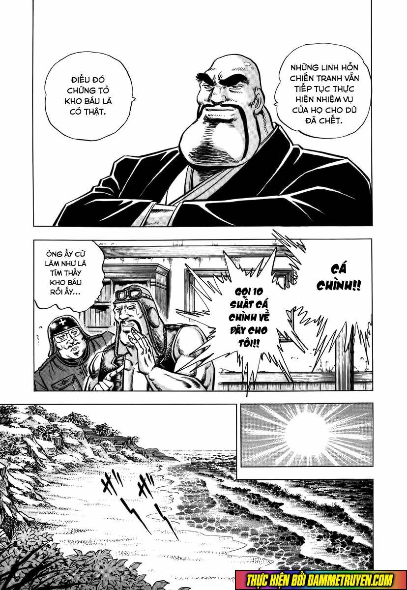 akakatsuki!! otokojuku - seinen yo, taishi wo idake chapter 8 6