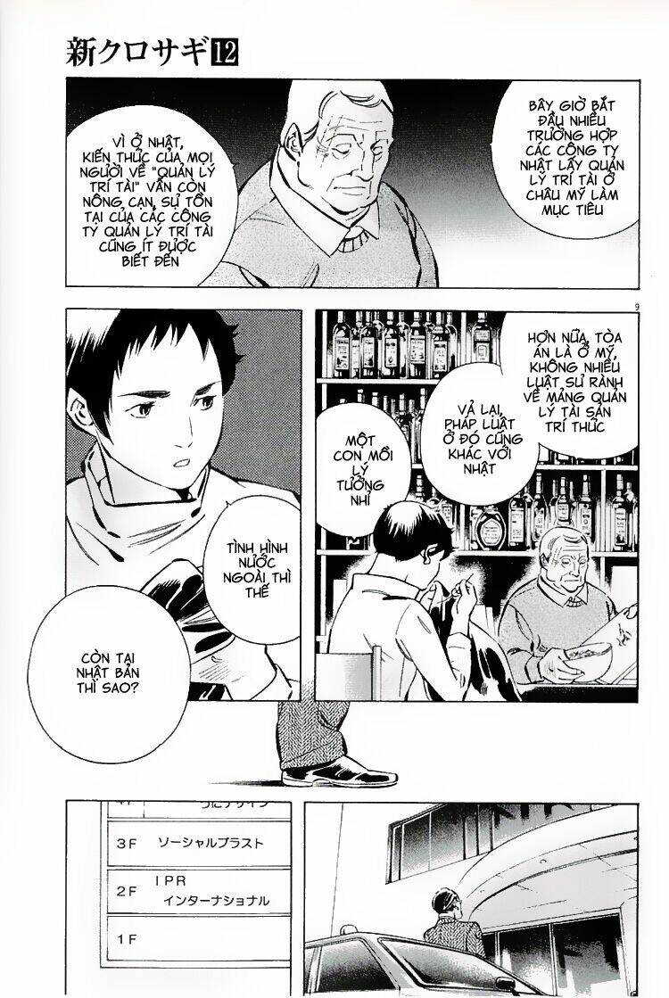 shin kurosagi - con diệc đen 2 chapter 123 13