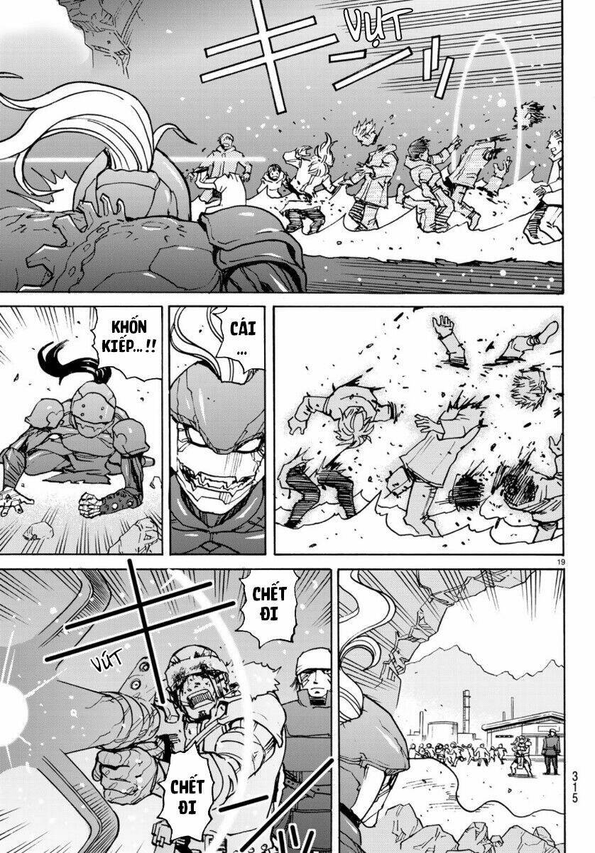 gusha no hoshi chapter 5 22