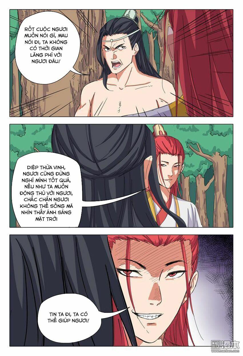 vạn giới tiên trung chapter 40 6