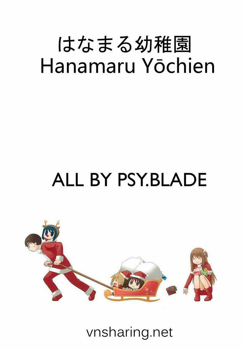 hanamaru youchien chapter 81 1