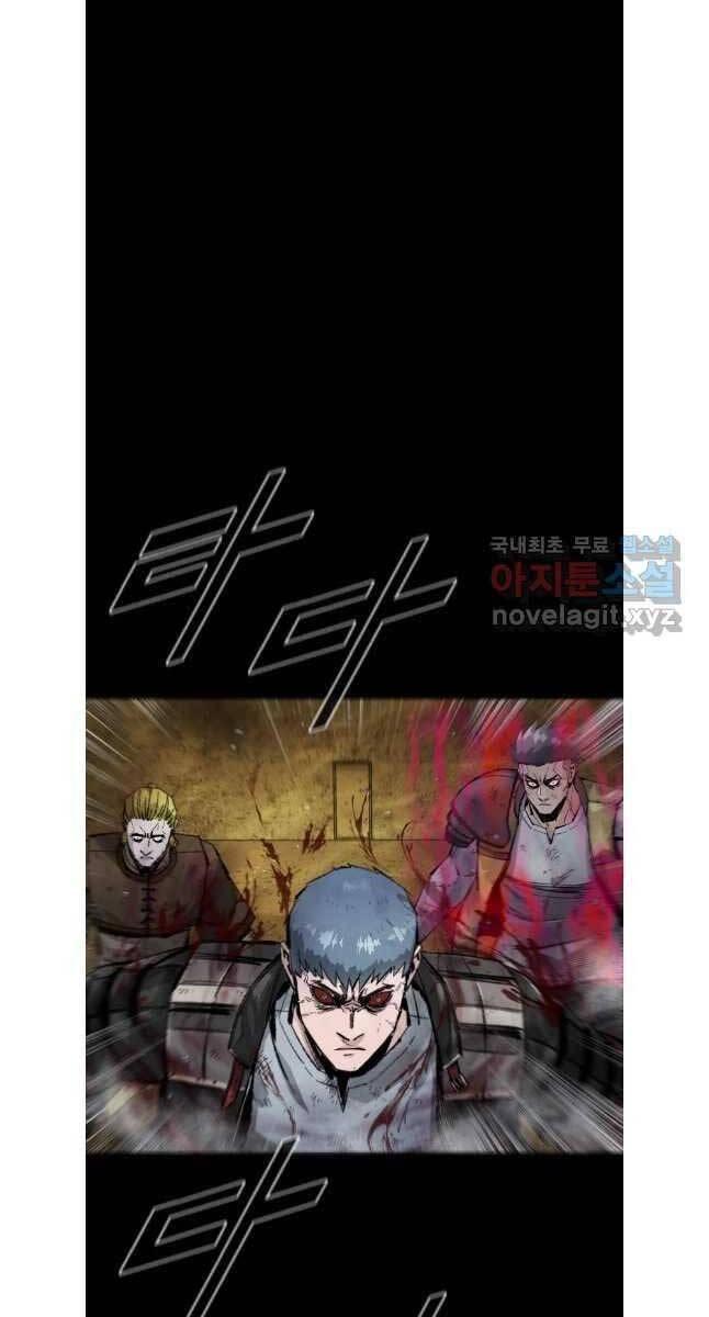 mật mã mê cung chapter 84 14