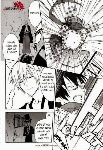 inu x boku ss chapter 29 25