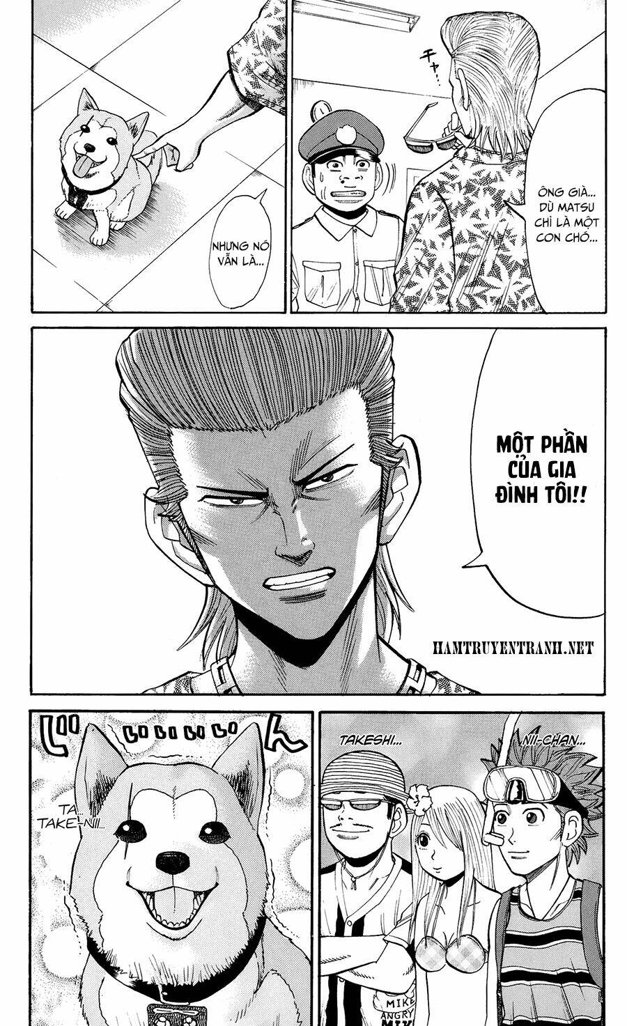 nanba mg5 chapter 28 18