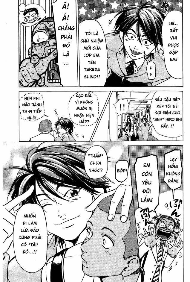 hammer session - thầy giáo tuyệt chiêu chapter 3 33