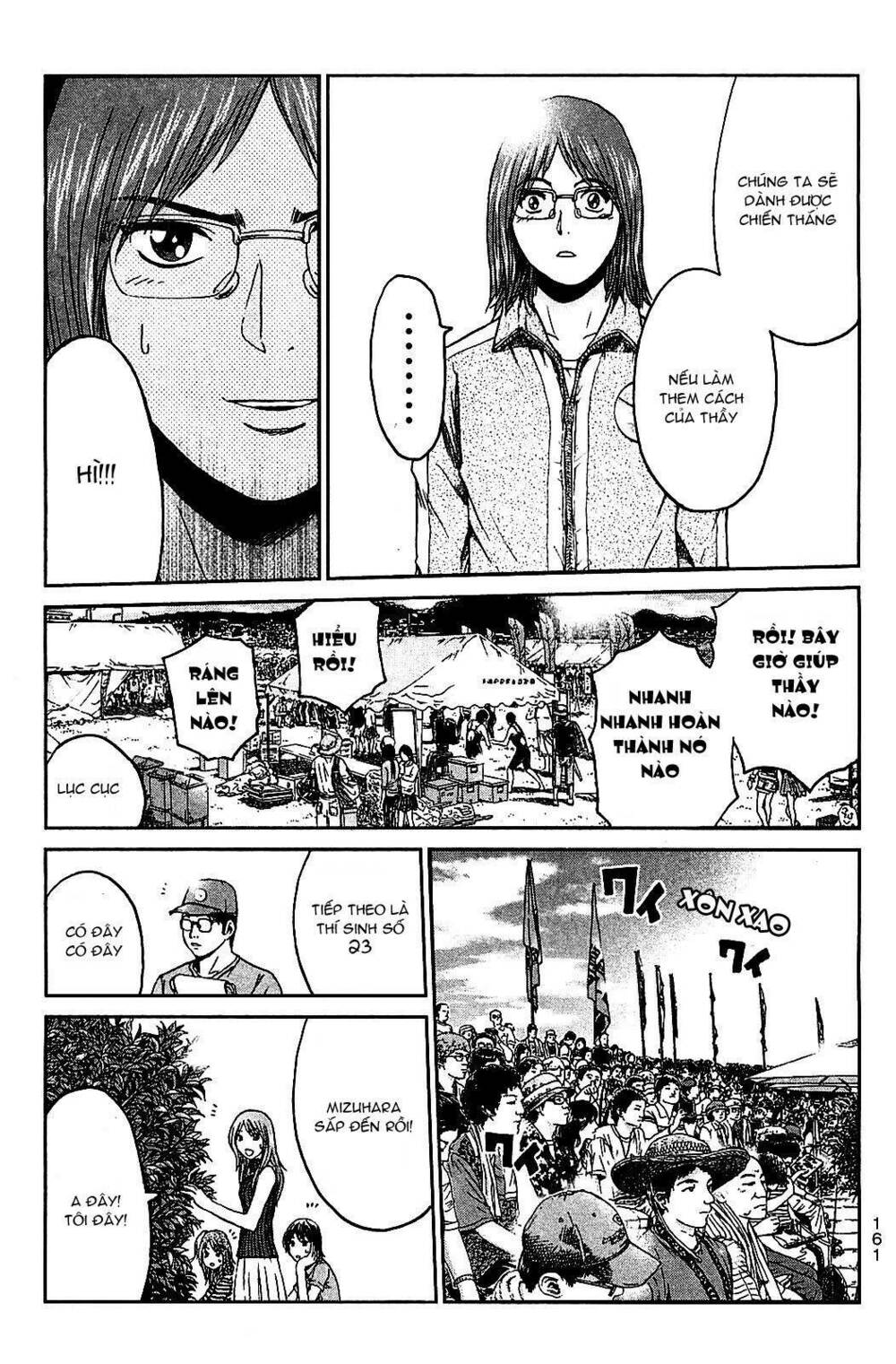 gto: shonan 14 days chapter 55 11