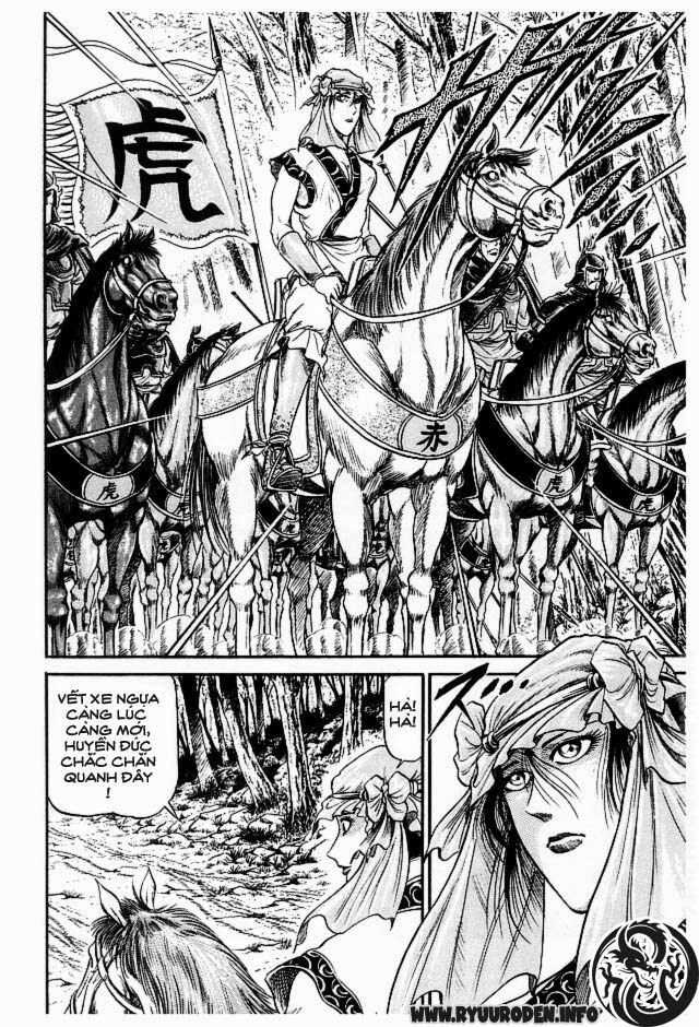 chú bé rồng - ryuuroden chapter 17 39