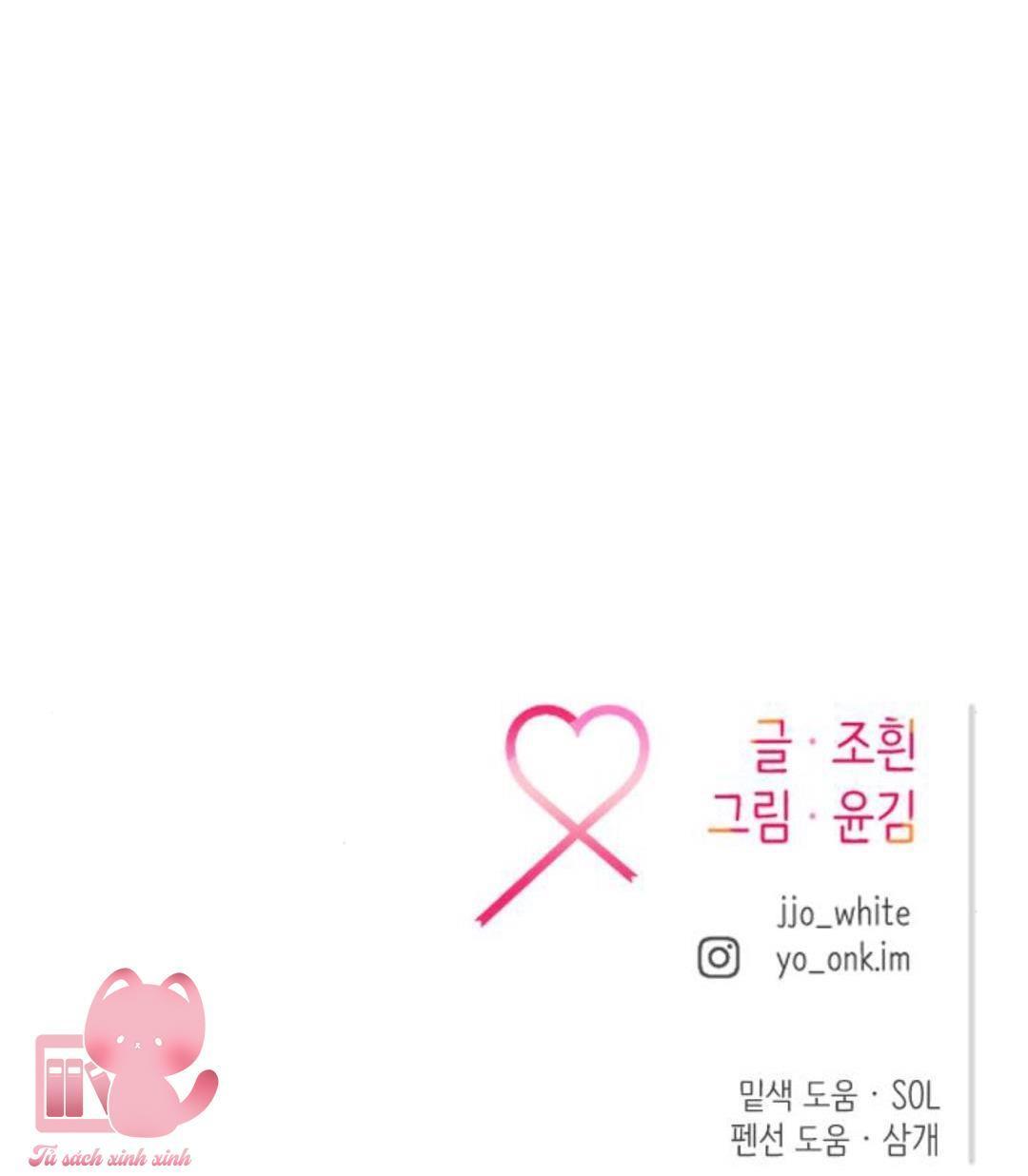 gặp nhau giữa trung gian chapter 13 87