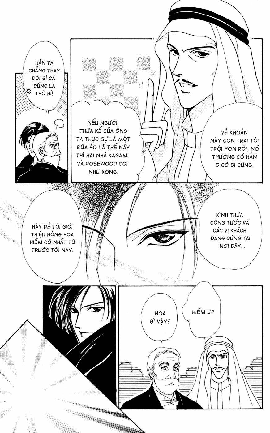 hana ni nare chapter 20 19