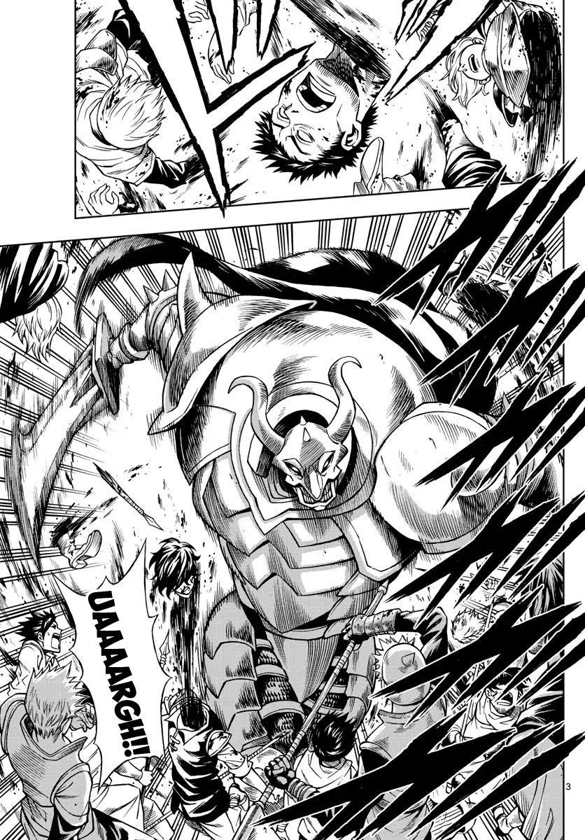 marry grave chapter 39 3