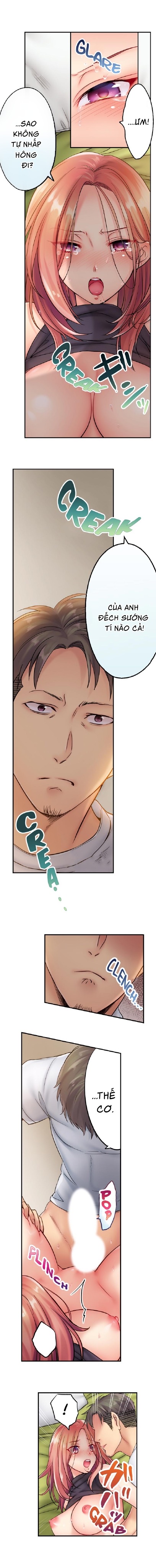 tôi không thể cưỡng lại cách hắn mát-xa! chapter 7 5