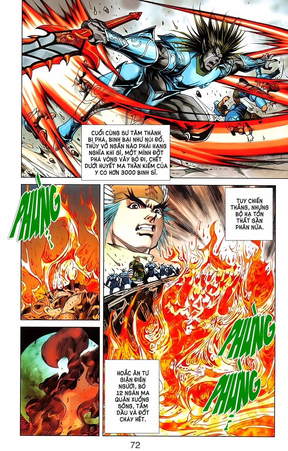 dong binh thiên hạ chapter 67 22