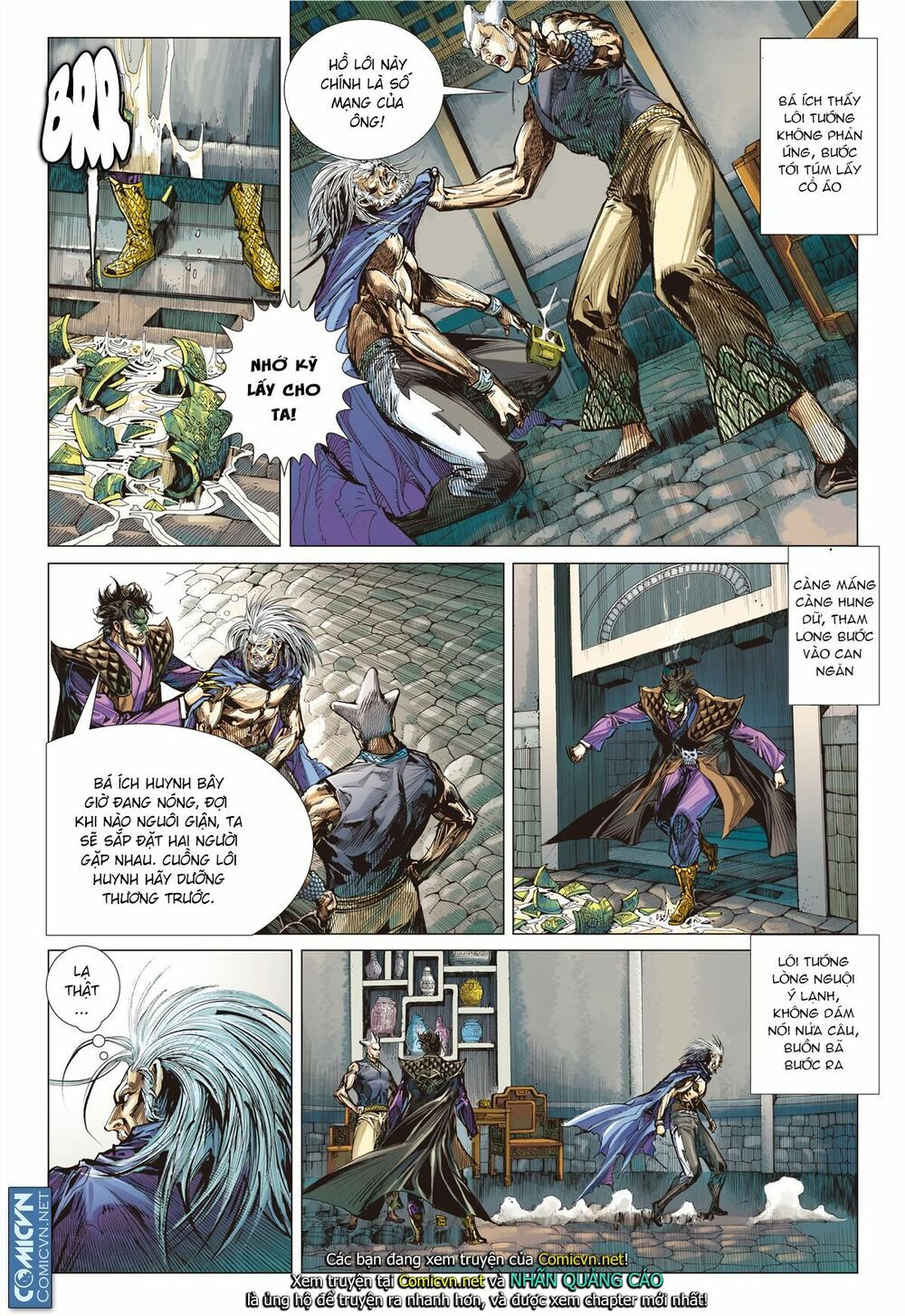 sơn hải kinh truyện chapter 43.2 4