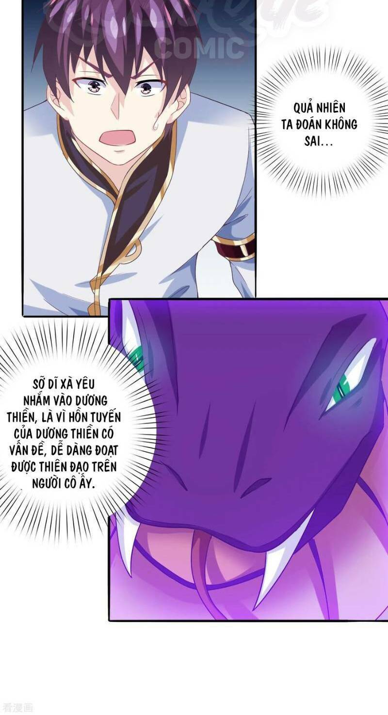 ta là ngọc hoàng đại đế chapter 32 22