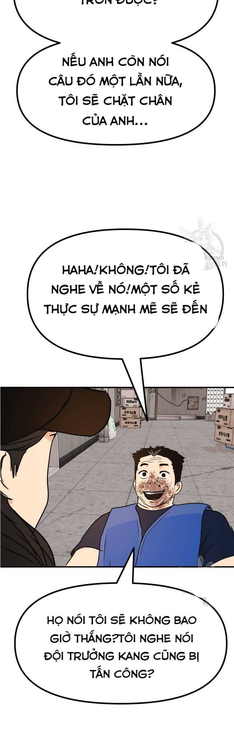 Bạn Trai Vệ Sĩ chapter 103 45