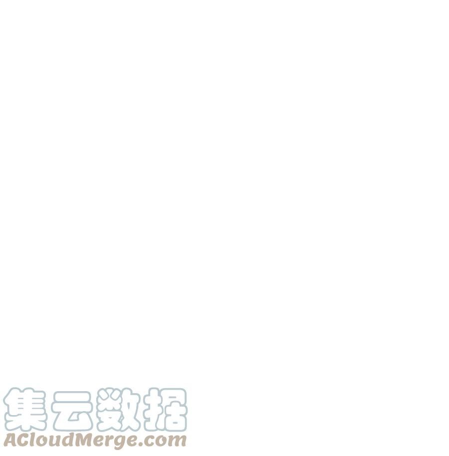 ta sinh con cho tổng tài chapter 38 17