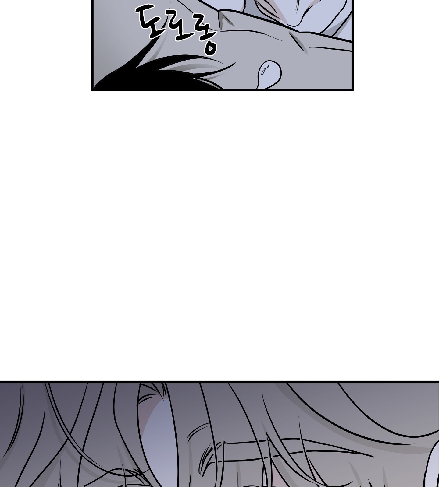 đêm bên bờ biển chapter 67.1 38