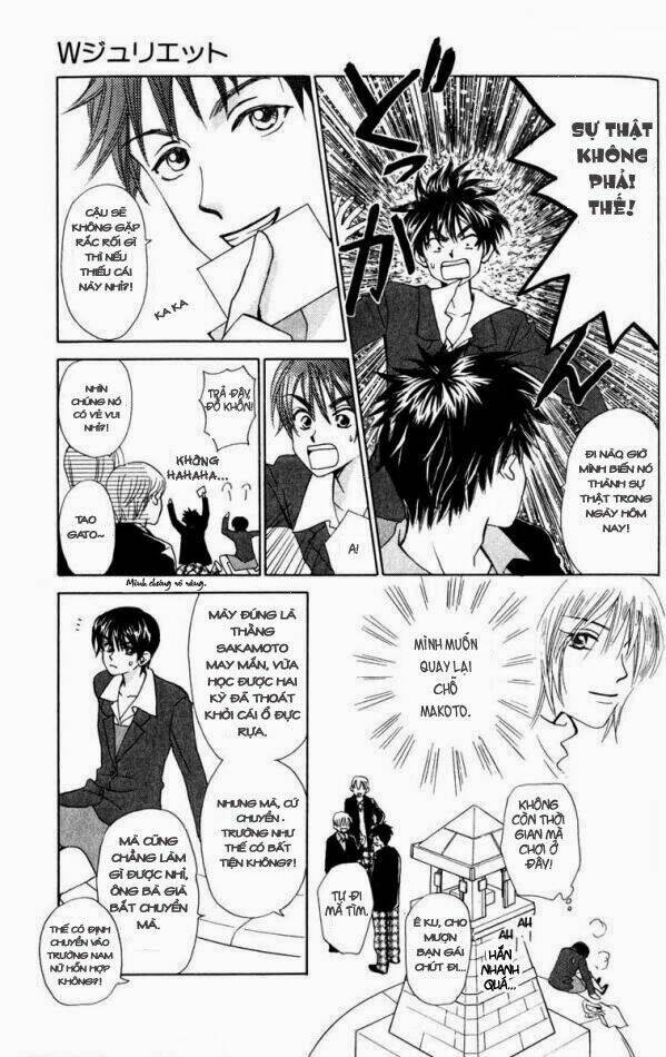 w-julie chapter 16 12