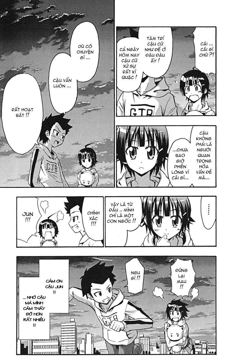 ayu mayu chapter 14 25