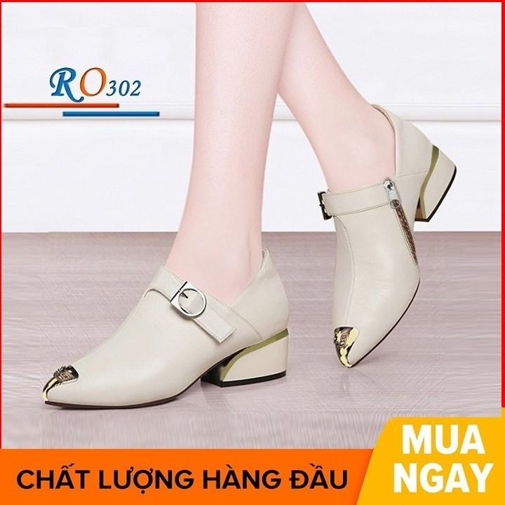 Giày boot nữ cổ thấp 4 phân hai màu đen kem hàng hiệu rosata ro302