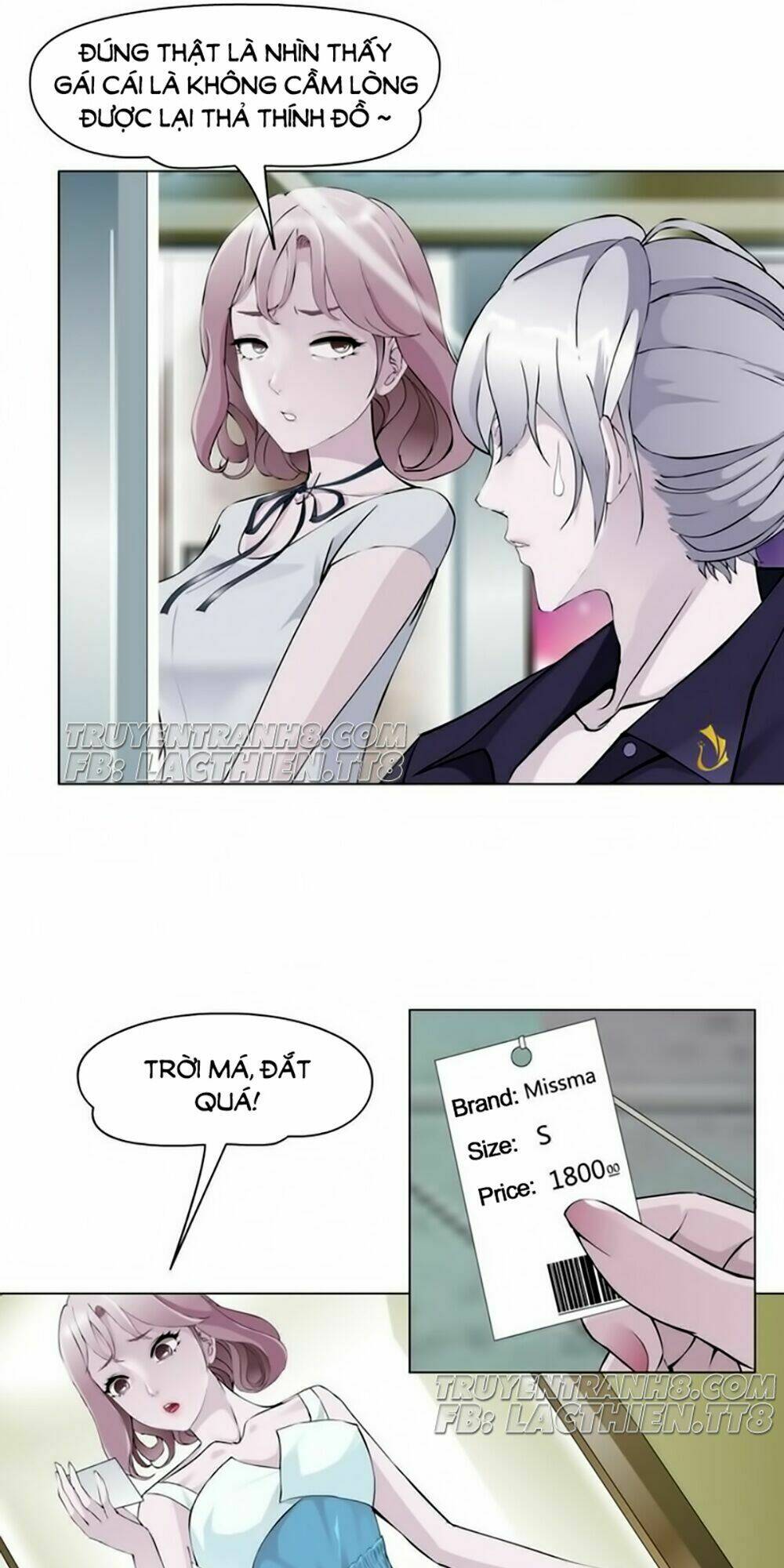 sổ tay mỹ nam giới x chapter 2 47