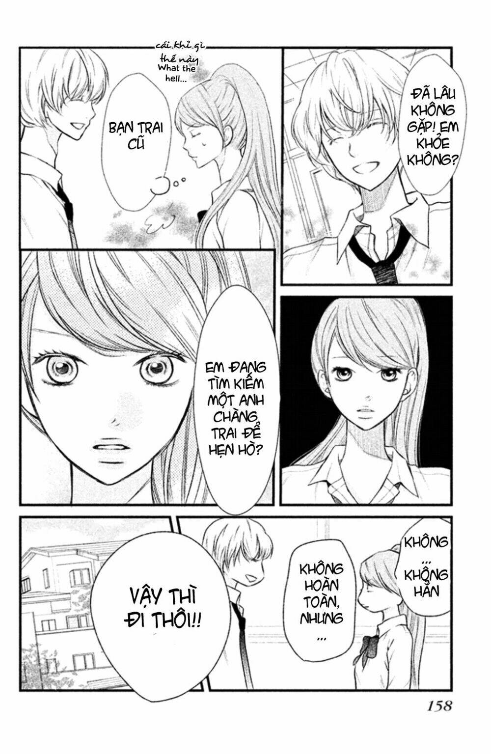 3d kanojo - bạn gái 3d chapter 23.5 3