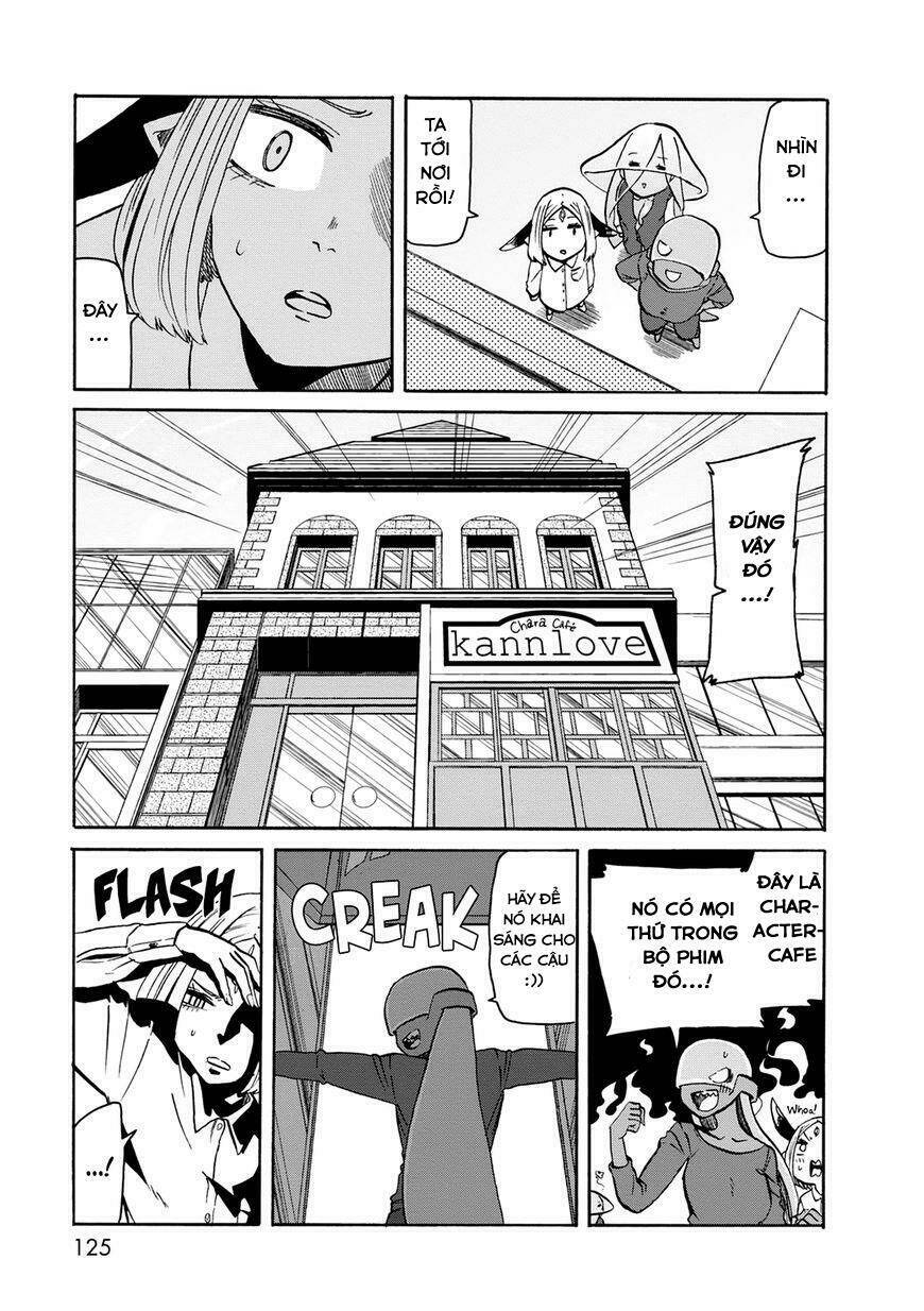 kumika no mikaku chapter 19 13