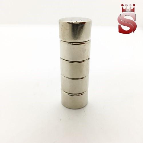 Nam châm vĩnh cửu kích thước 22x13mm