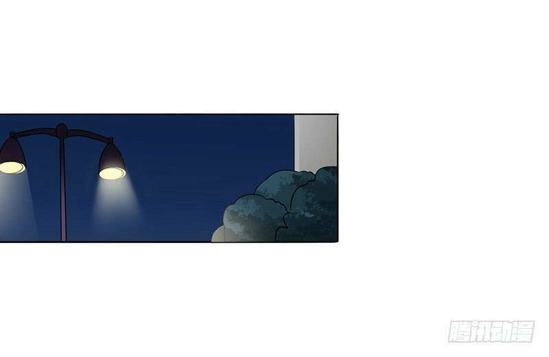 danh môn lão công xấu xa đáng yêu chapter 4 25