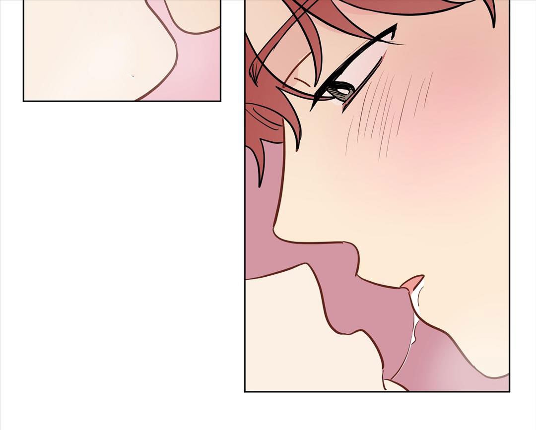 chuyện quái gì với giấc mơ đó vậy chapter 47 74