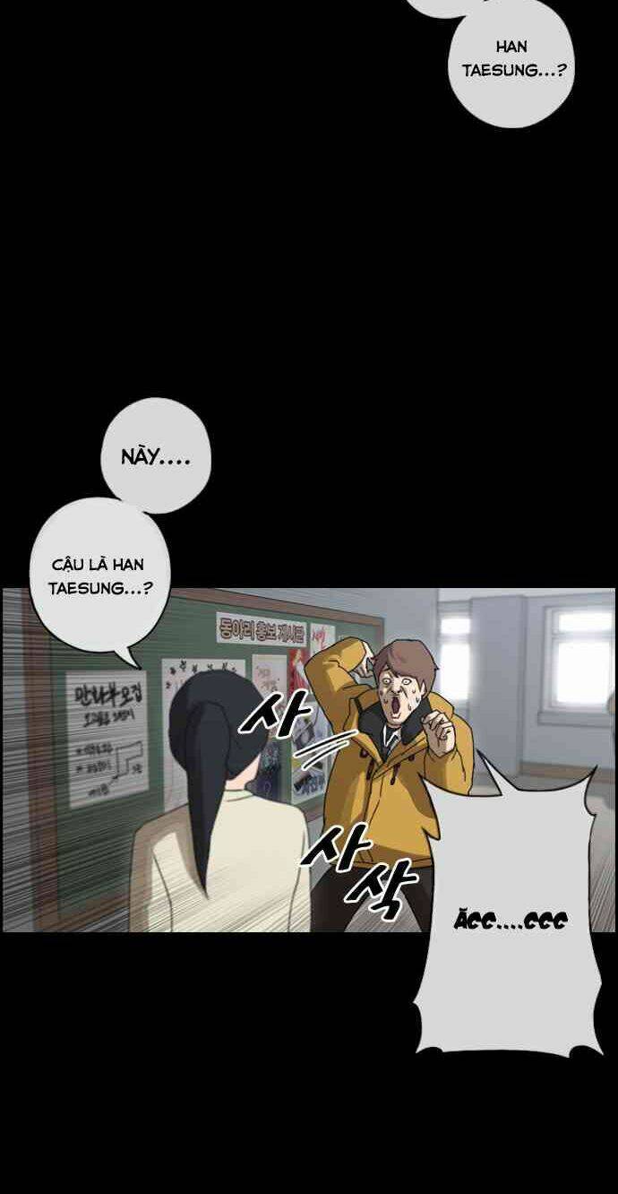 free draw m chapter 91.5 7