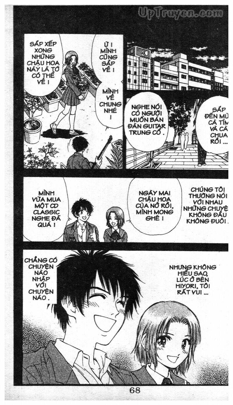 salad days chapter 118 8