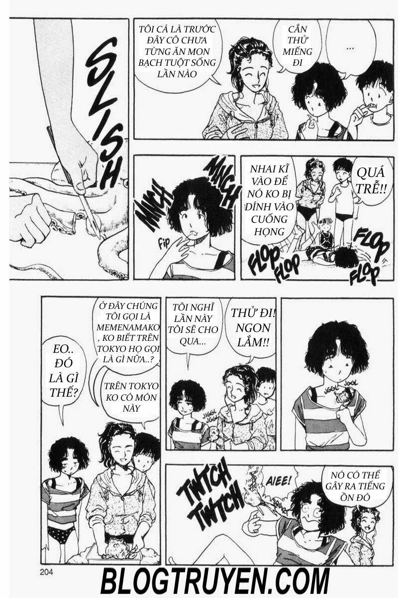 asatte dance chapter 76 11