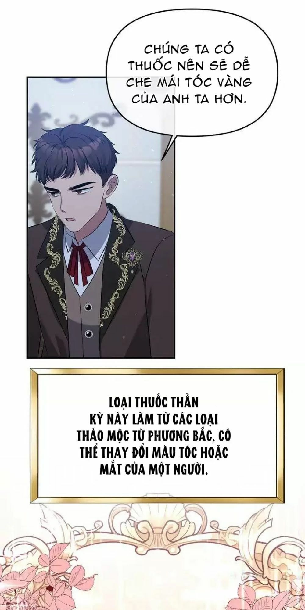 nữ công tước phương bắc là một nhân vật phản diện chapter 5 33