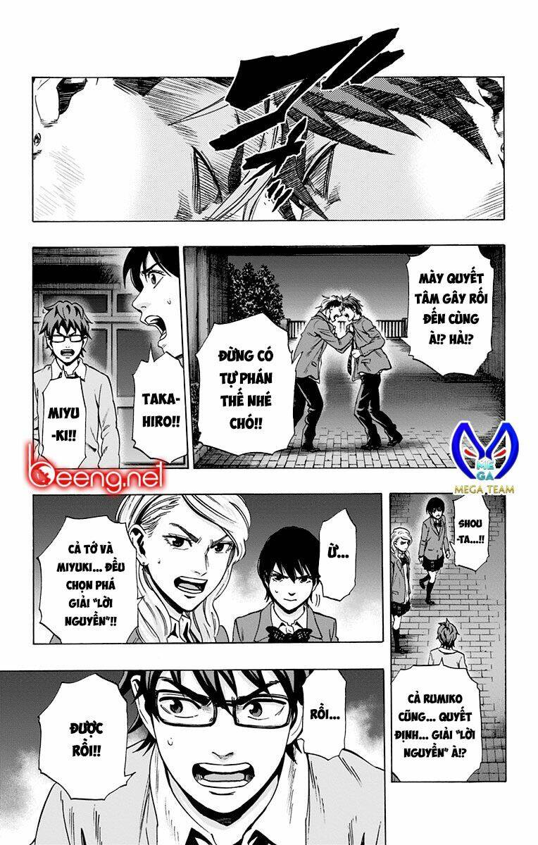trò chơi tìm xác - karada sagashi chapter 95 3