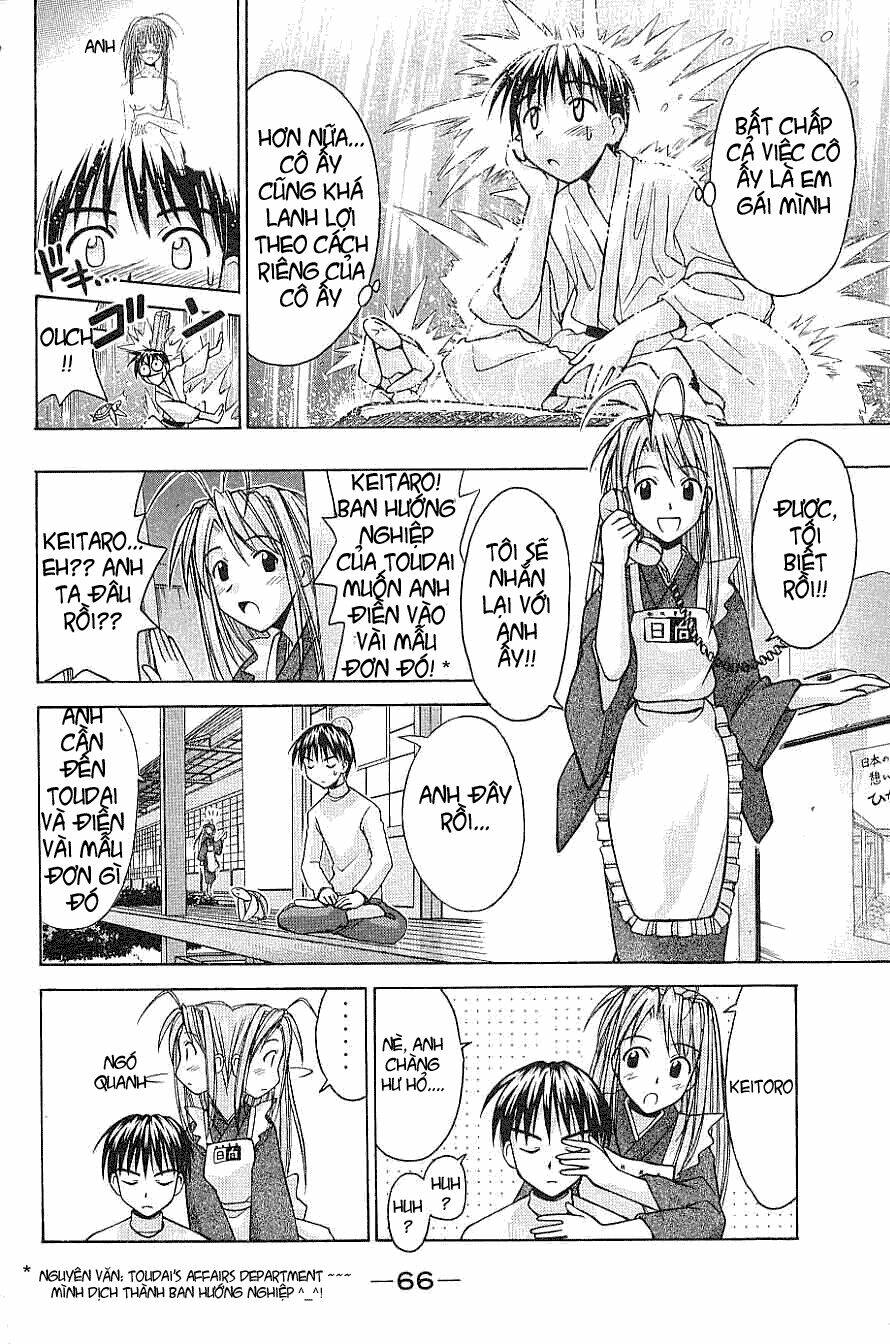 love hina chapter 100 4