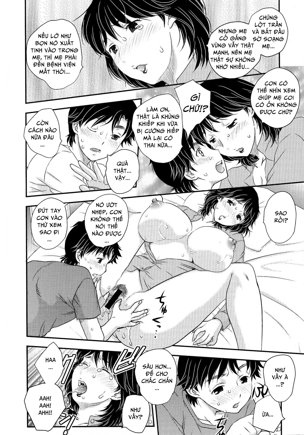 tư vấn cho mẹ – con trai chapter 0 6