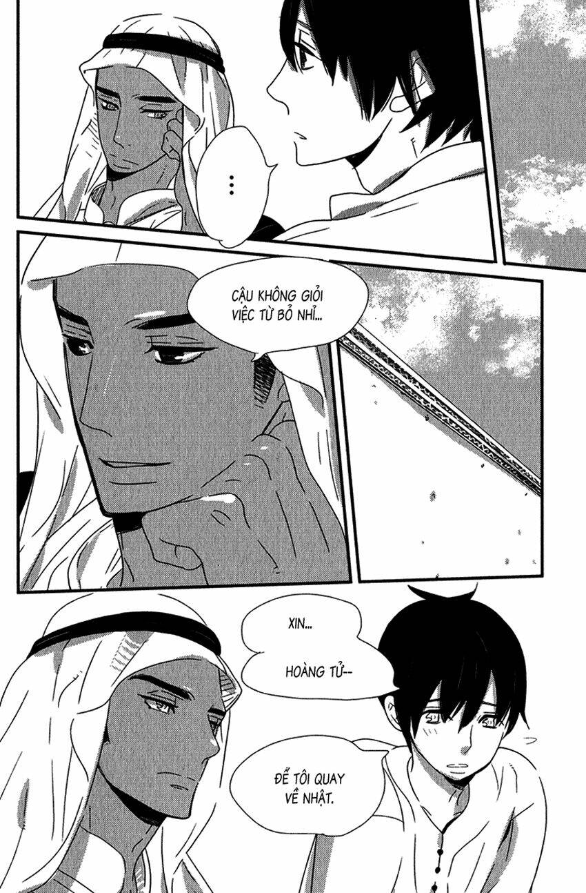 ouji to kotori chapter 2 21