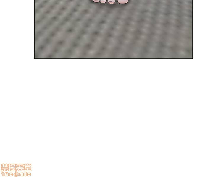 khát tình chapter 3 33