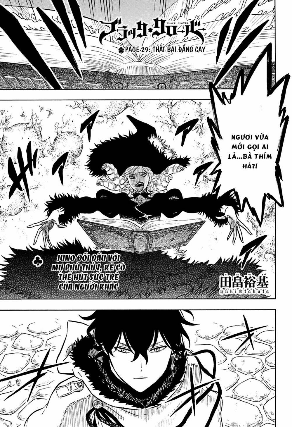 black clover - pháp sư không phép thuật chapter 29 3