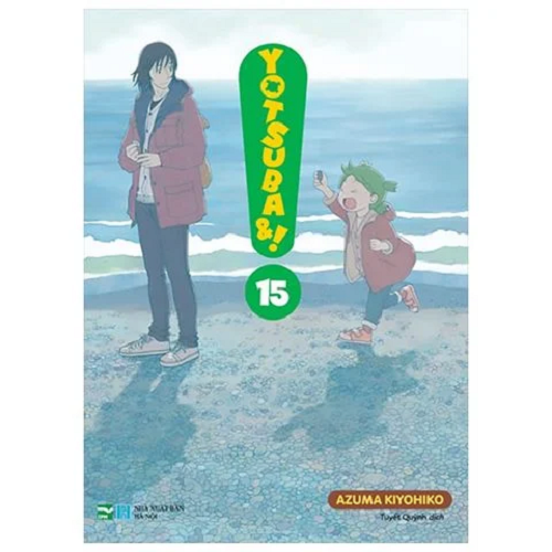 Yotsuba&amp;! - Tập 15 - Bản Đặc Biệt - Tặng Kèm Card Nhựa + Bìa Áo